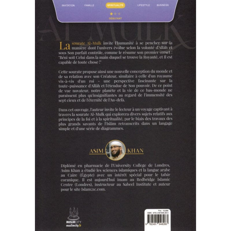 Des Hommes autour du Prophète — Khalid Muhammad Khalid | Éditions Ennour | Livre Islam Maison d'Ennour Livre > Islam > Biographie 9782752400666 Librairie Musulmane Al-imen