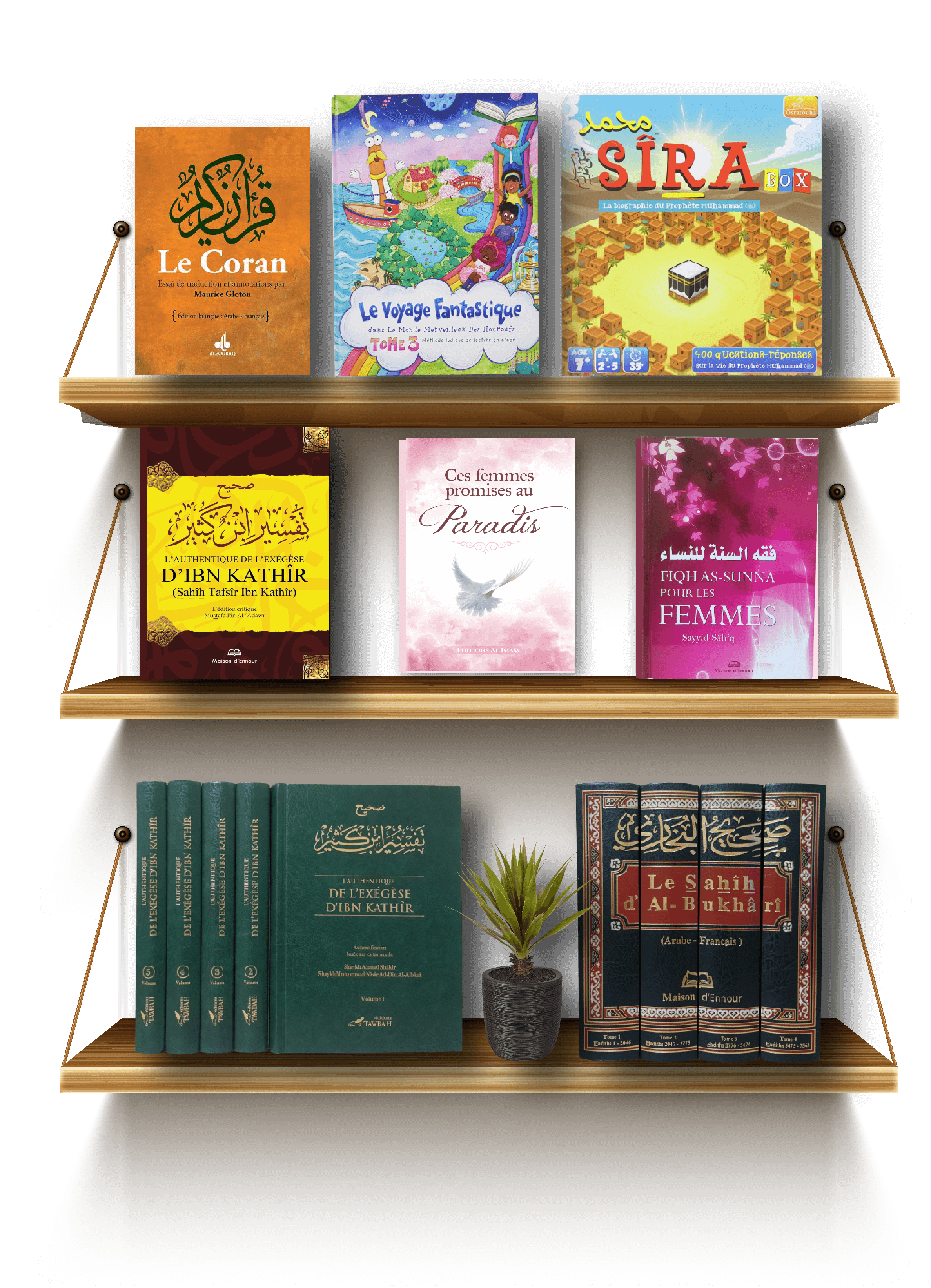 Livres musulmans sur un étagère