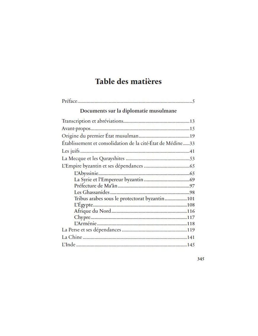 Documents sur la diplomatie musulmane - Muhammad Hamidullah - Héritage - Al-Bayyinah Al-Bayyinah Livre > Islam > Histoire du monde arabo-musulman 9782493295309 Librairie Musulmane Al-imen