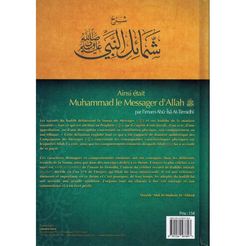 Du choix du conjoint à la qualité de vie du couple — Alfaki Sakinah | Éditions Ennour | Livre Islam Maison d'Ennour Livre Islam Mariage 9782752403926 Librairie Musulmane Al-imen