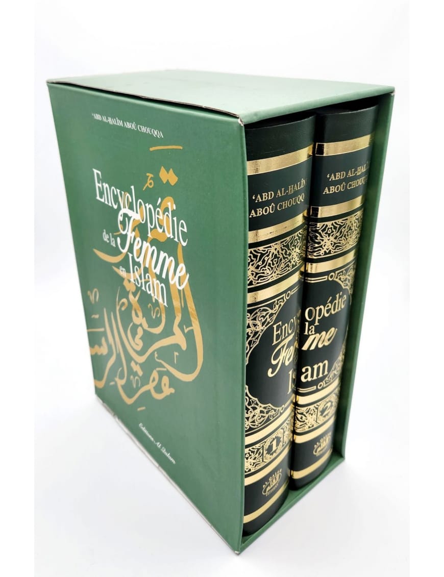 Encyclopédie de la Femme en Islam (2 Volumes) - 'Abd Al-Halîm Abou Chouqqa - Al-Qalam - Éditions Al Qalam Al Qalam Livre Islam Femme 9791092883411 Librairie Musulmane Al-imen
