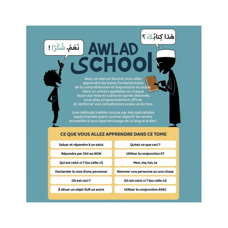 Exégèse de la Sourate Tâhâ — Tafsir Bilingue Français-Arabe | Éditions Maison d'Ennour | Livre Islam Maison d'Ennour Livre sur le Coran Tafsir 9782752403551 Librairie Musulmane Al-imen