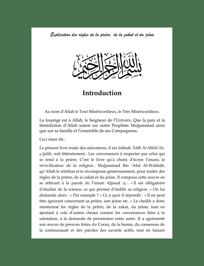 Explication des règles de la Prière de la Zakat et du Jeûne - Al Bayyinah Al-Bayyinah Livre Islam Hadith (Traditions Prophétiques) 9782919455089 Librairie Musulmane Al-imen