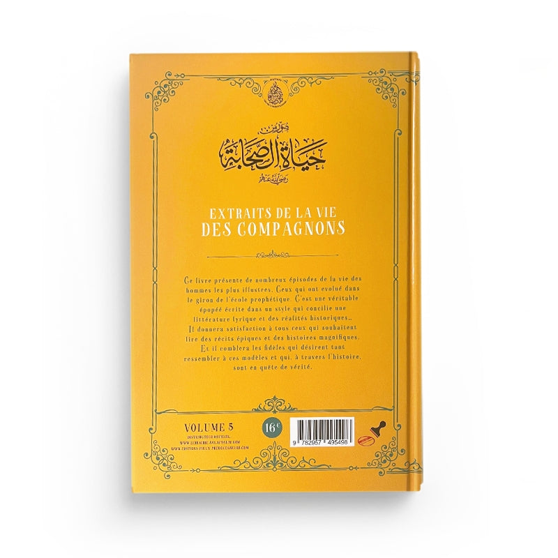 4ème de couverture des Extraits de la vie des compagnons Tome 5 écrit par Abd Ar-Rahman Ra'fat Al-Basha - Éditions Pieux Prédécesseurs