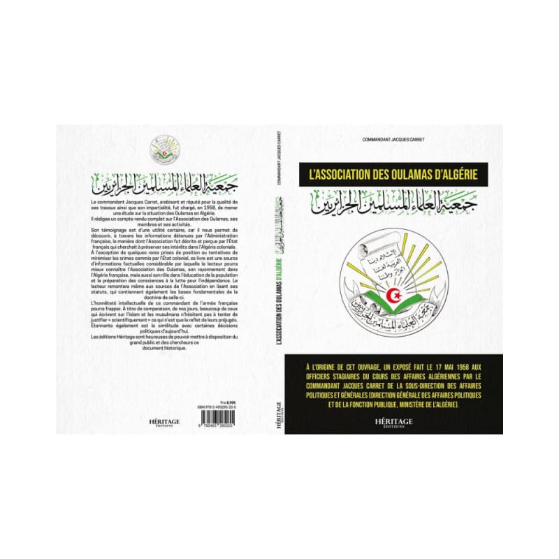 L'ASSOCIATION DES OULAMAS D'ALGÉRIE - Al-Bayyinah - Librairie Musulmane Al-imen