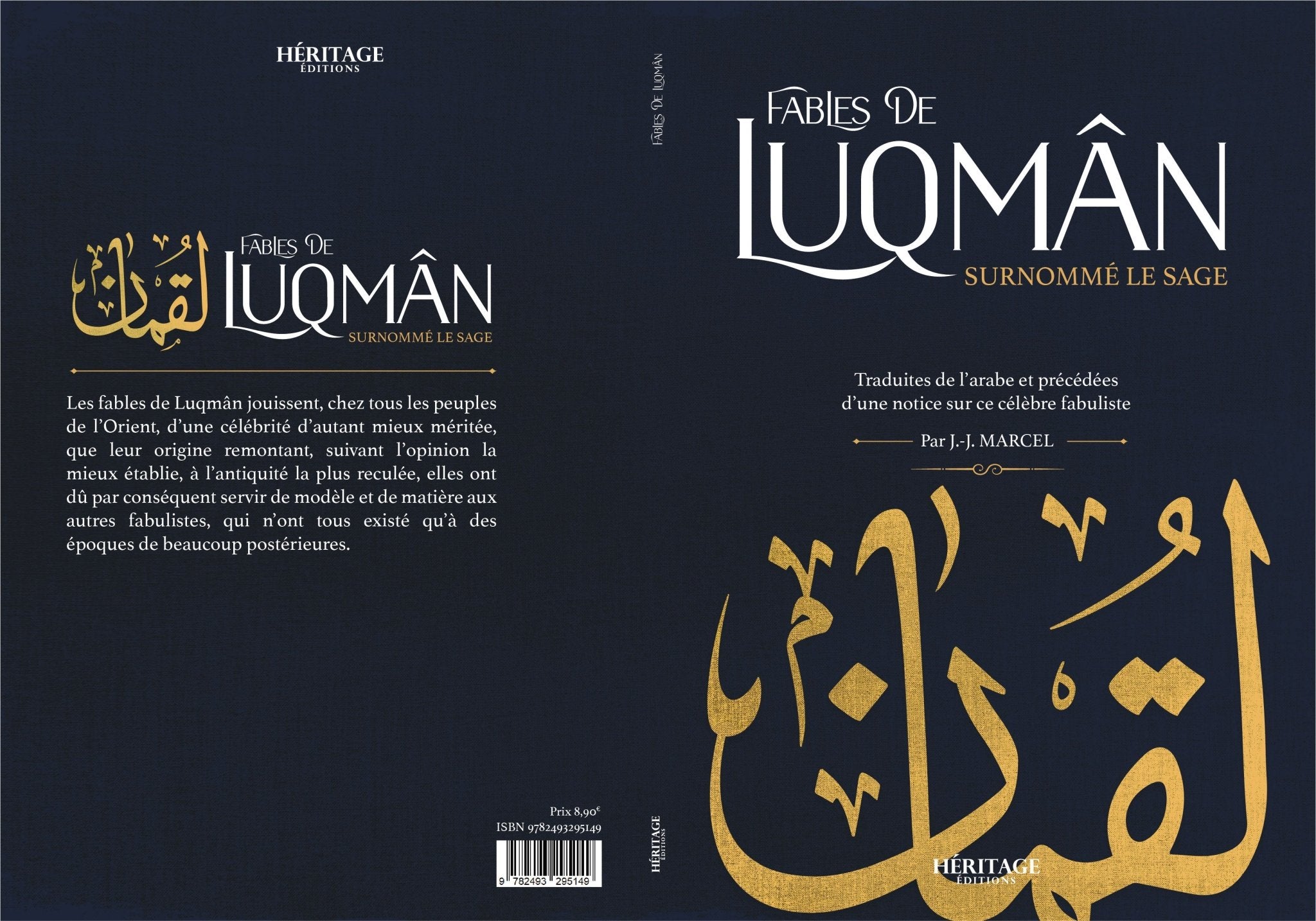 Fables de Luqman Surnommé Le Sage Al - imen