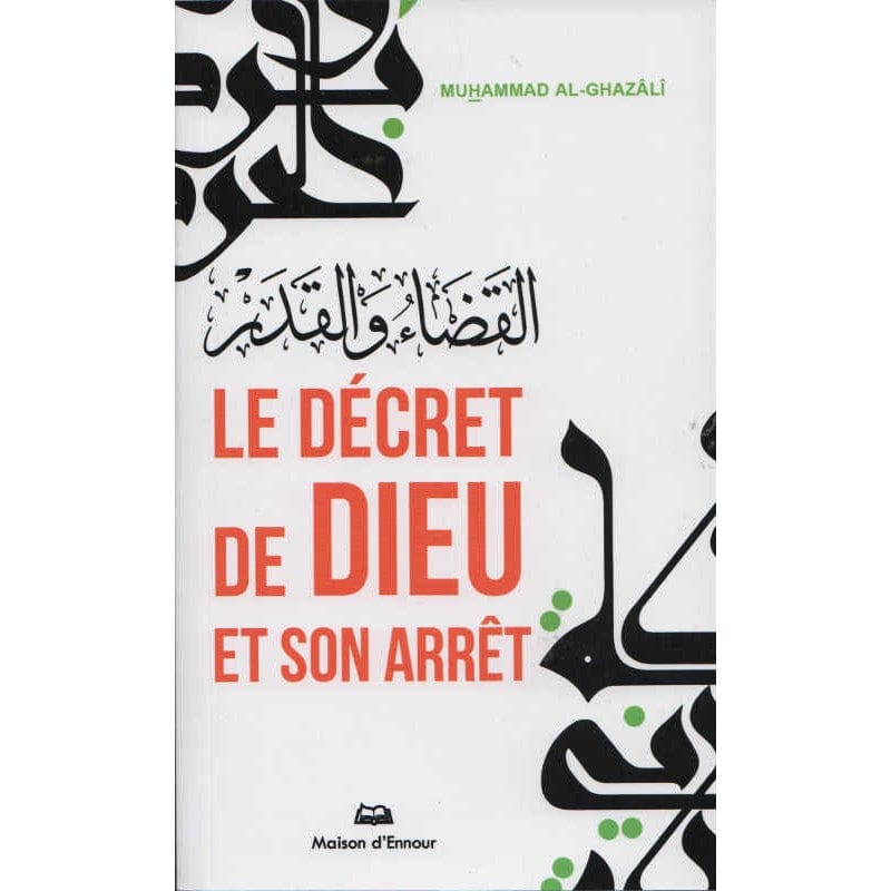 Fatwâ Contemporaines — Yusuf Al-Qaradawi | Éditions Maison d'Ennour | Livre Islam Maison d'Ennour Livre > Islam > Fiqh (Droit et Jurisprudence) 9782752400222 Librairie Musulmane Al-imen