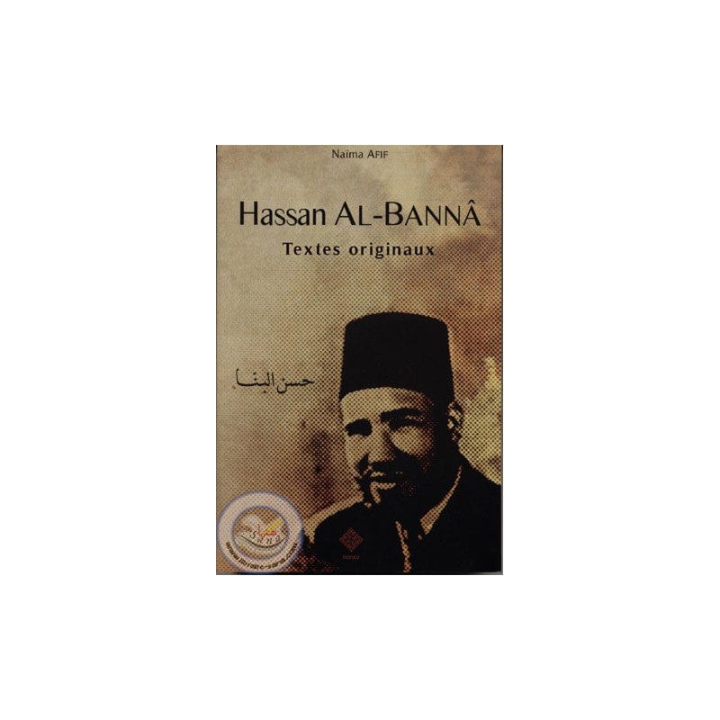Fatwâ Contemporaines — Yusuf Al-Qaradawi | Éditions Maison d'Ennour | Livre Islam Maison d'Ennour Livre > Islam > Fiqh (Droit et Jurisprudence) 9782752400222 Librairie Musulmane Al-imen