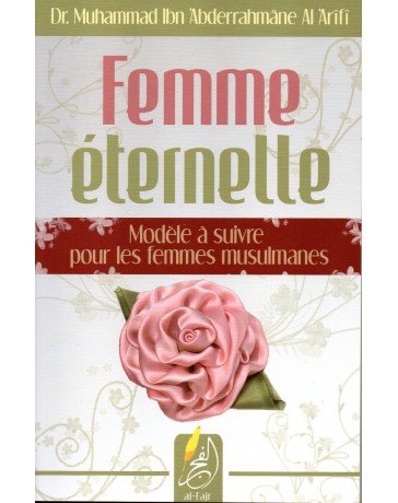 Femme Éternelle, Modèle à suivre pour les femmes musulmanes Al - imen