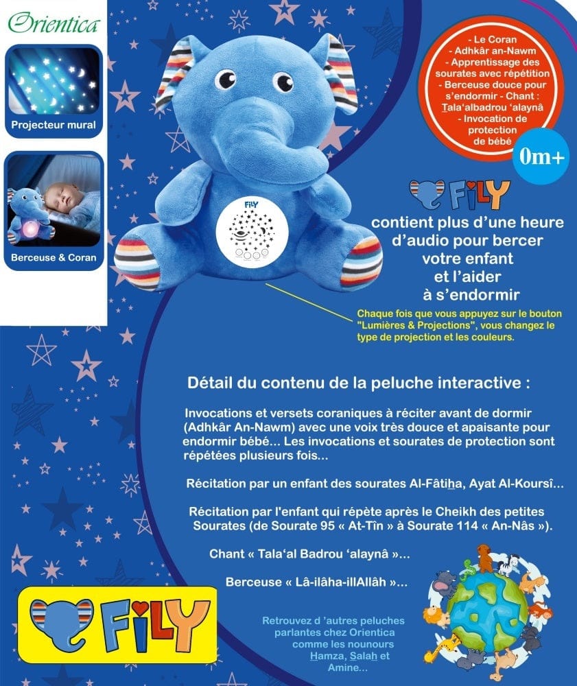 Fily : Mon Éléphant Préféré — Doudou Veilleuse Coranique & Invocations | Orientica | Peluche Islamique Enfant Orientica Jeu Islam 3760090457395 Librairie Musulmane Al-imen