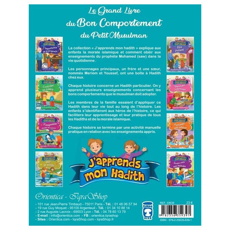 Fiqh As-Sîra : La Biographie du Prophète Muhammad ﷺ — Muhammad Al-Ghazâlî | Maison d'Ennour | Livre Islam Maison d'Ennour Livre > Islam > Biographie 9782752401212 Librairie Musulmane Al-imen