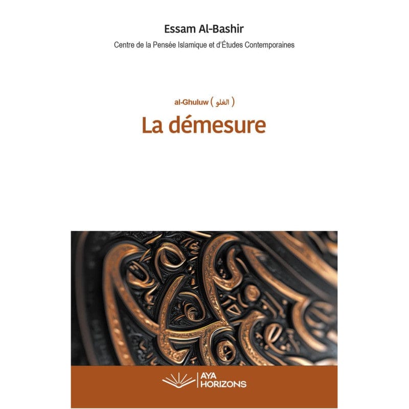 Fiqh comparé des quatre écoles du droit musulman — Maison d'Ennour | Livre Islam Maison d'Ennour Livre > Islam > Fiqh (Droit et Jurisprudence) 9782752403858 Librairie Musulmane Al-imen