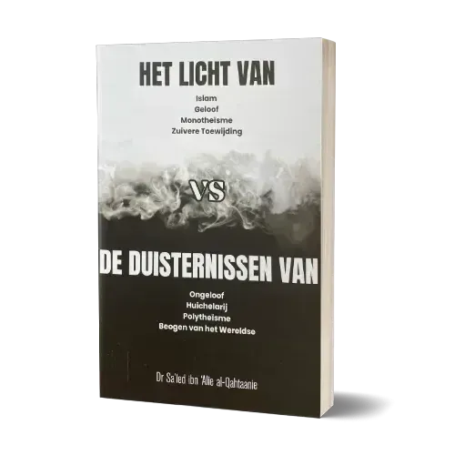 Het Licht Van De Islam En De Duisternissen Van Het ongeloof Nederlands Boeken > Islam 9789493239296 Librairie Musulmane Al-imen