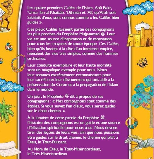 Histoires des Compagnons pour les enfants — Les Califes bien guidés | Orientica | Livre Islam Orientica Livre Islam Enfant 9789351791805 Librairie Musulmane Al-imen