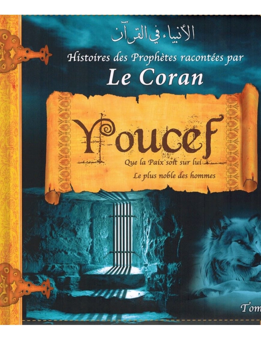 Histoires des Prophètes racontées par le Coran : Houd - Salih - Loth - Tome 2 - Sana Sana Livre > Islam > Prophètes et Compagnons 9782356353764 Librairie Musulmane Al-imen