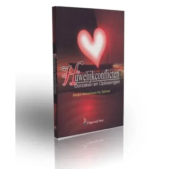 Huwelijksconflicten Nederlands Boeken > Islam 1111111111140 Librairie Musulmane Al-imen