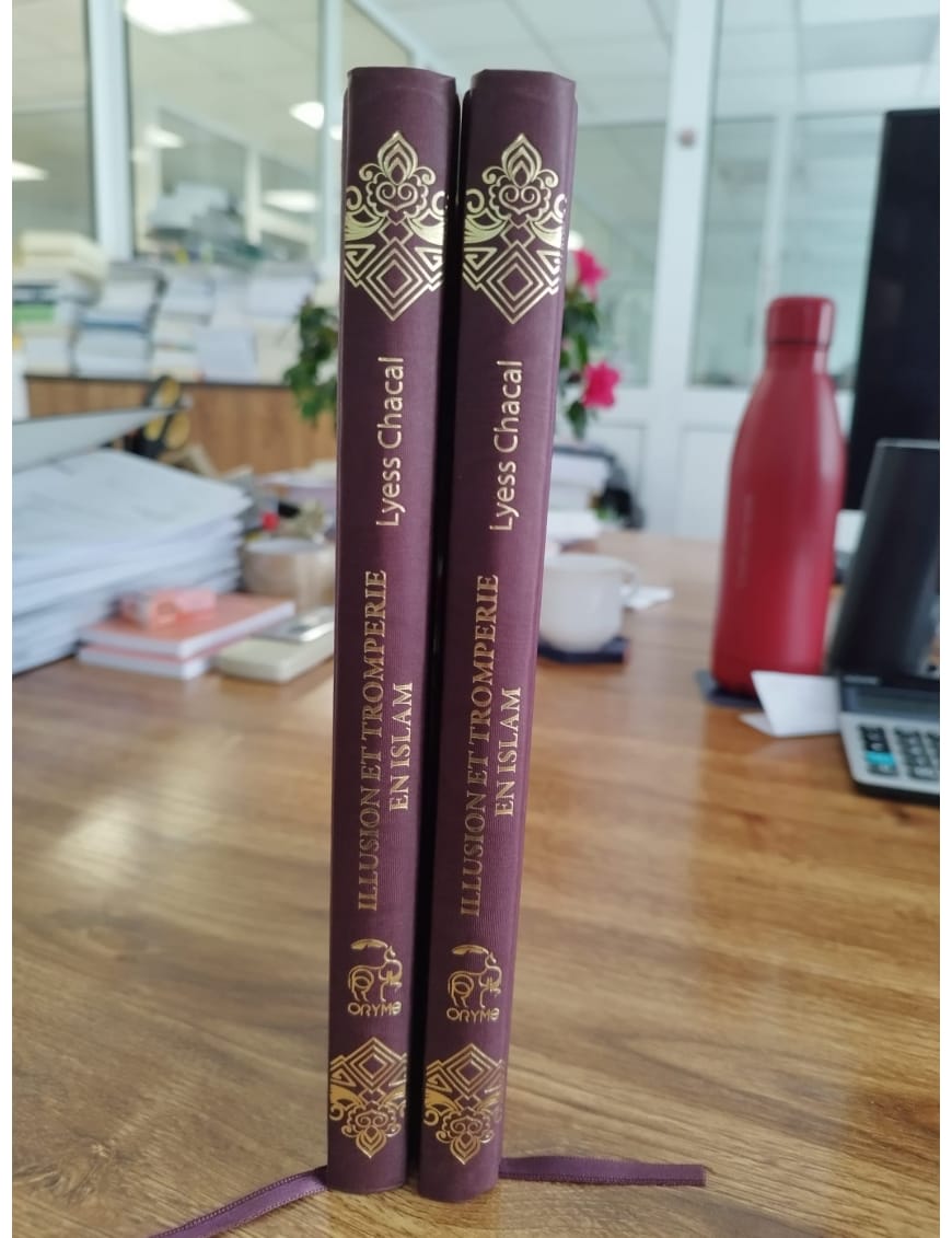 Illusion et tromperie en Islam - Une étude des vanités humaines - Lyess Chacal - Oryms - Éditions Oryms Oryms Livre > Islam 9782956430711 Librairie Musulmane Al-imen