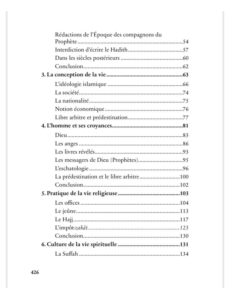 Initiation à l'islam - Muhammad Hamidullah - Héritage - Al-Bayyinah Al-Bayyinah Livres > Islam > Introduction ou Nouveau Converti 9782957649181 Librairie Musulmane Al-imen