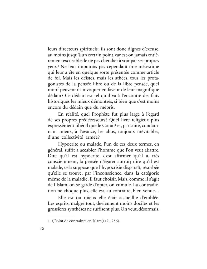 Introduction à l'étude de l'Islam - ‘Abd al-Rahmân Ibn al-Haffâf - Al Bayyinah Al-Bayyinah Livre > Islam 9782385551049 Librairie Musulmane Al-imen