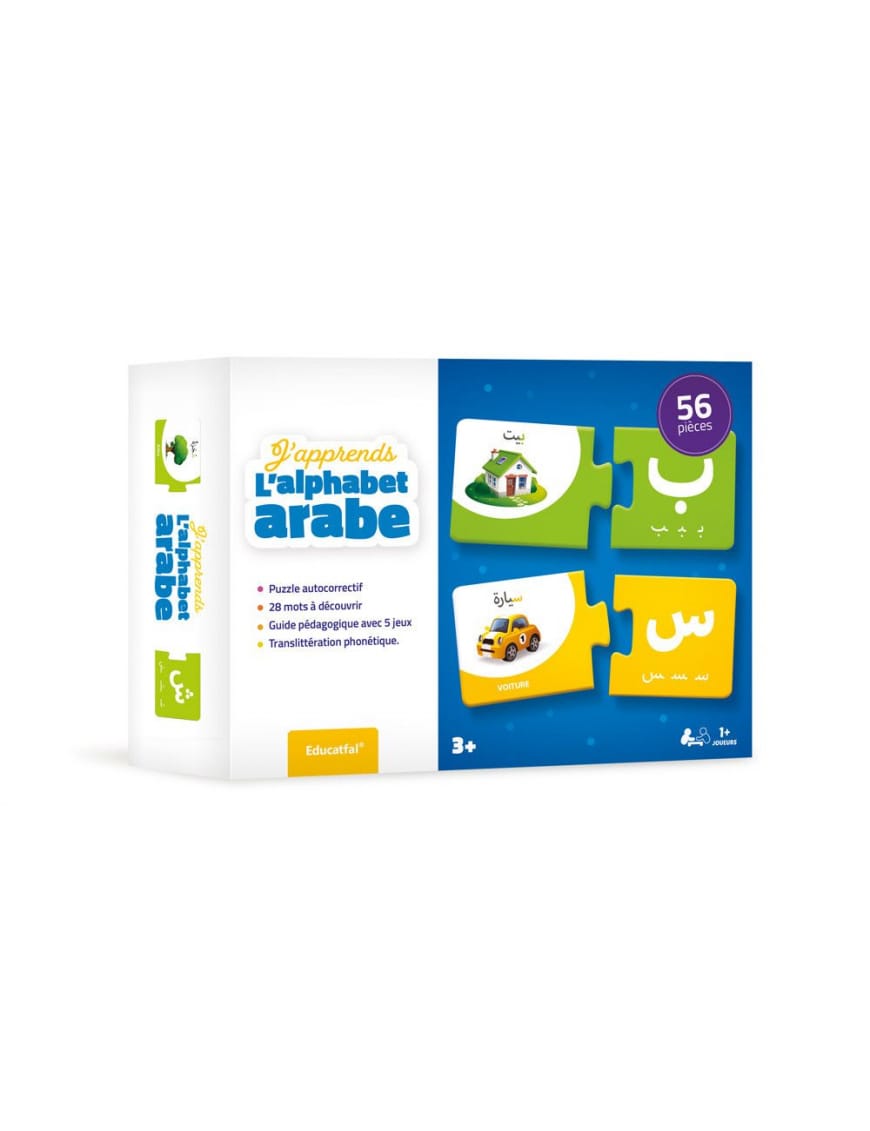 J’apprends l’alphabet arabe - educatfal - Sana Sana Livre Islam Enfant 9782914949866 Librairie Musulmane Al-imen