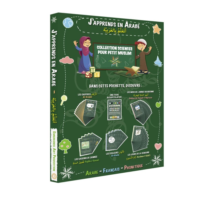 J'apprends l'Arabe À Mon Enfant Tome 1 - Lire Écrire Sana Livre Islam Enfant 9782356337283 Librairie Musulmane Al-imen