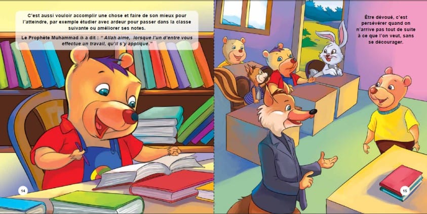 J'apprends la vertu et les bonnes manières avec Sâlah — 10 récits éducatifs sur les belles qualités | Orientica | Livre Islam Enfants Orientica Livre Islam Enfant 9782356350923 Librairie Musulmane Al-imen