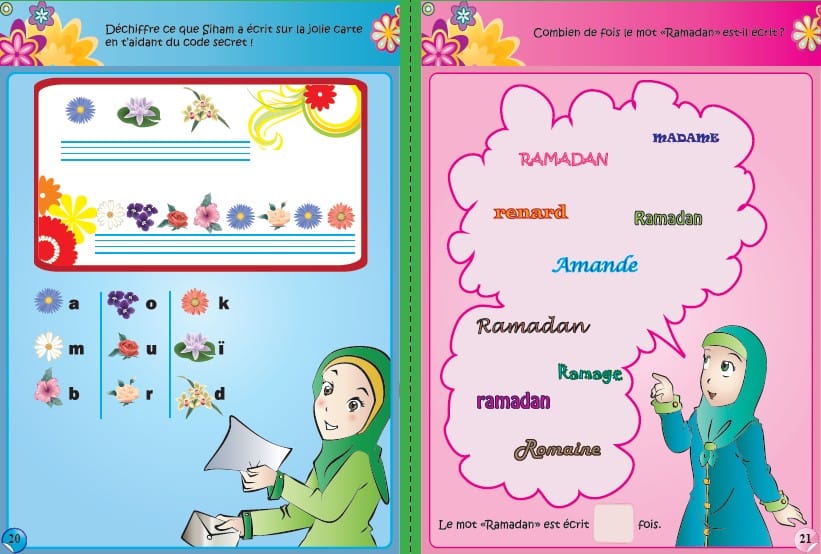 Jeux et Activités 100% Muslim — Orientica | Livre Islam Enfants 3-6 ans Orientica Livre Islam Enfant 9782356351128 Librairie Musulmane Al-imen