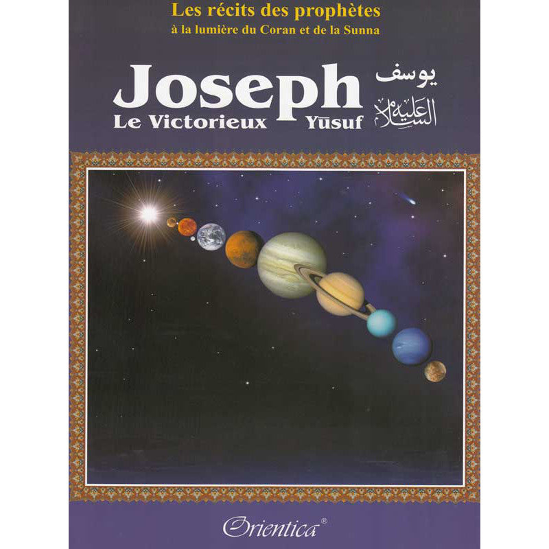 Pack Histoires des Prophètes - 2ème partie (10 livres) : Les récits des prophètes à la lumière du Coran et de la Sunna