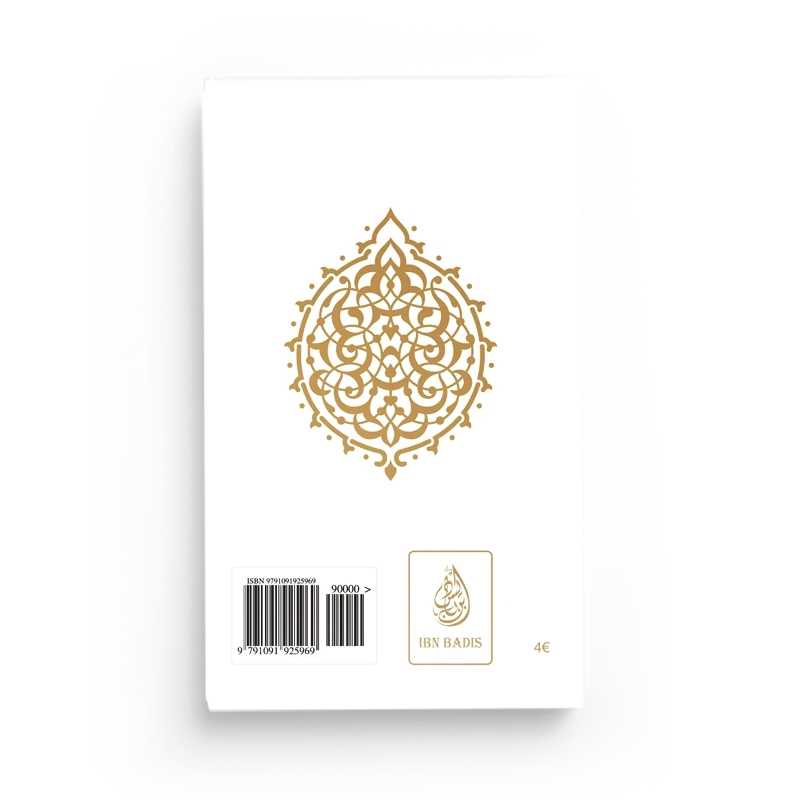 Verso du livre en blanc : Le Noble Quran Juz' 'Amma (Arabe-Français-Phonétique), accompagné de l'Exégèse (Tafsir) d'Ibn Sa'dî - la trentième partie du Coran - Éditions Ibn Badis