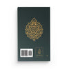 Verso du livre en gris : Le Noble Quran Juz' 'Amma (Arabe-Français-Phonétique), accompagné de l'Exégèse (Tafsir) d'Ibn Sa'dî - la trentième partie du Coran - Éditions Ibn Badis