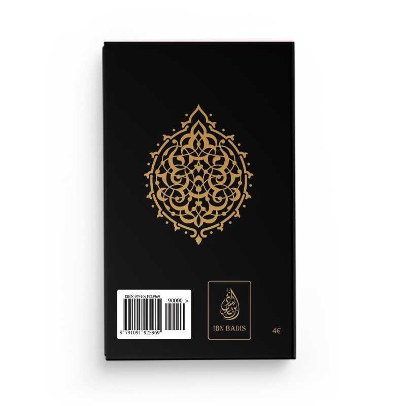 Verso du livre noir Le Noble Quran Juz' 'Amma (Arabe-Français-Phonétique), accompagné de l'Exégèse (Tafsir) d'Ibn Sa'dî - la trentième partie du Coran - Éditions Ibn Badis
