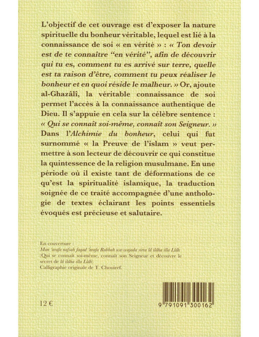 L'Alchimie du Bonheur - Connaissance de Soi et Connaissance de Dieu - Abû Hamîd Al-Ghazâlî - Tasnîm - Éditions Tasnîm