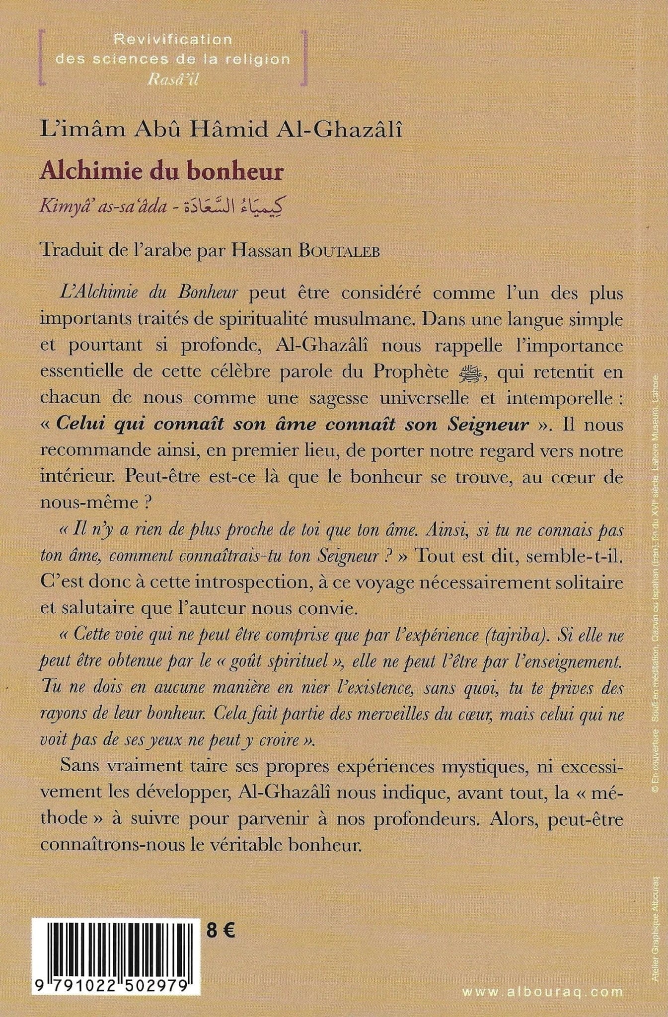 L’alchimie du bonheur par Abu Hamid Al-Ghazali Al Bouraq Livre > Islam 9791022502979 Librairie Musulmane Al-imen