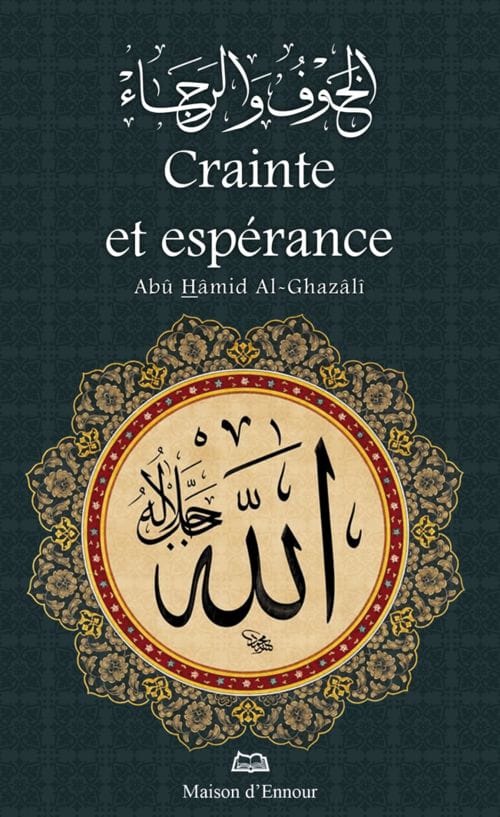 L'attestation de foi — Yacoub Roty | Éditions Maison d'Ennour Maison d'Ennour Livres > Islam > Introduction ou Nouveau Converti 9782752401267 Librairie Musulmane Al-imen