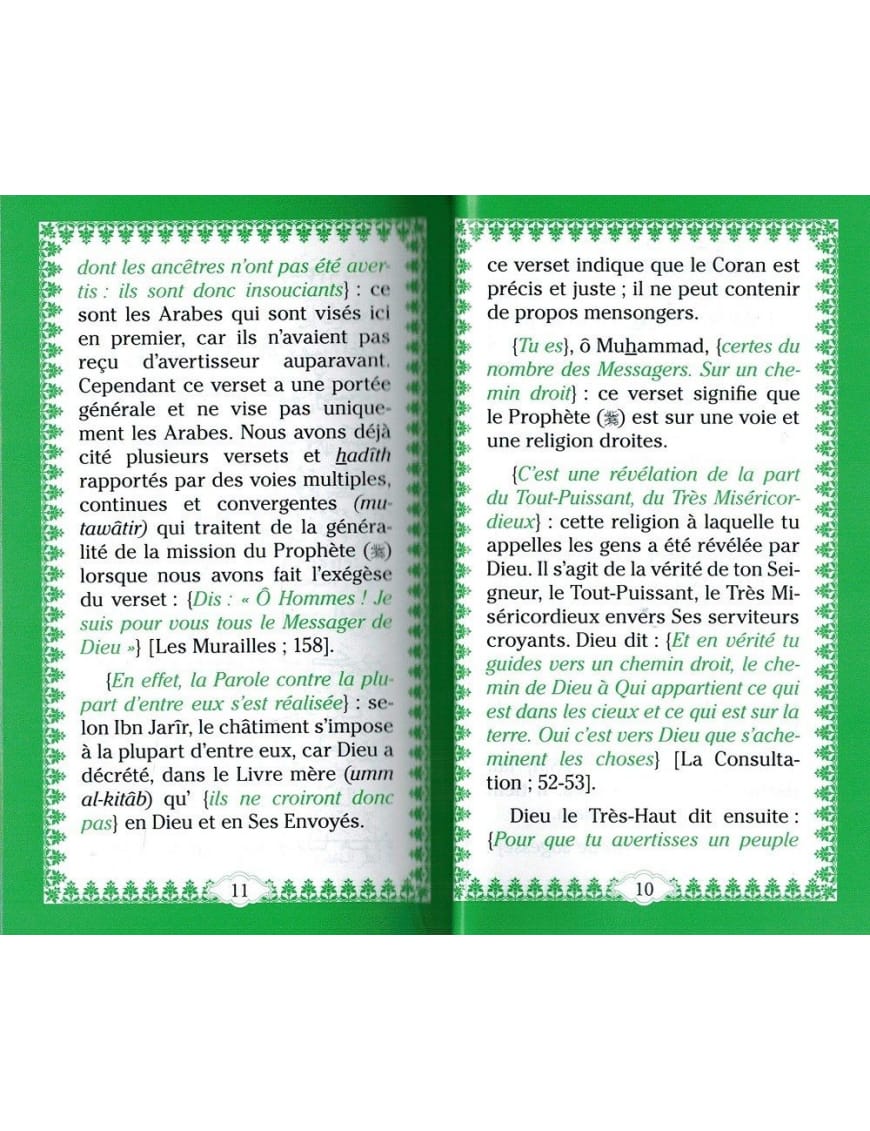 L'authentique de l’exégèse de la sourate Yâ-Sîn - Ibn Kathîr - Maison d'Ennour - Éditions Universel Universel Livre > Islam 9782911546648 Librairie Musulmane Al-imen