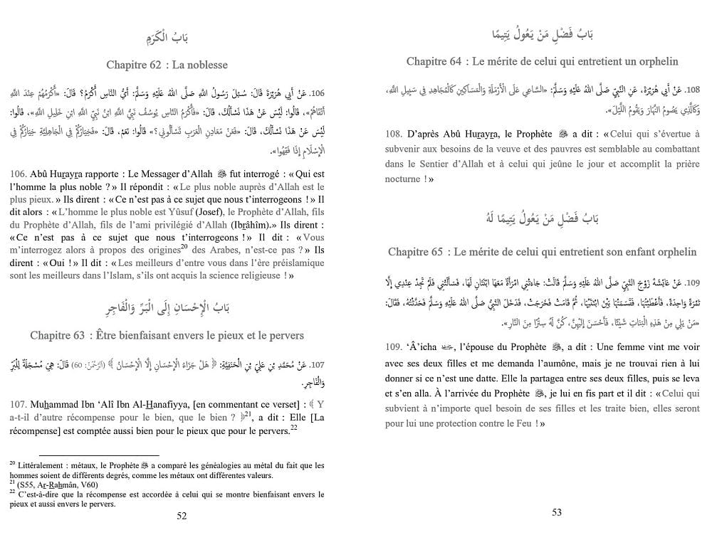 L'Authentique de la Véritable Éducation — Sahîh Al-Adab Al-Mufrad (Bilingue FR/AR) — Al-Bukhârî | Al-Haramayn Orientica Livre > Islam 9782371870161 Librairie Musulmane Al-imen