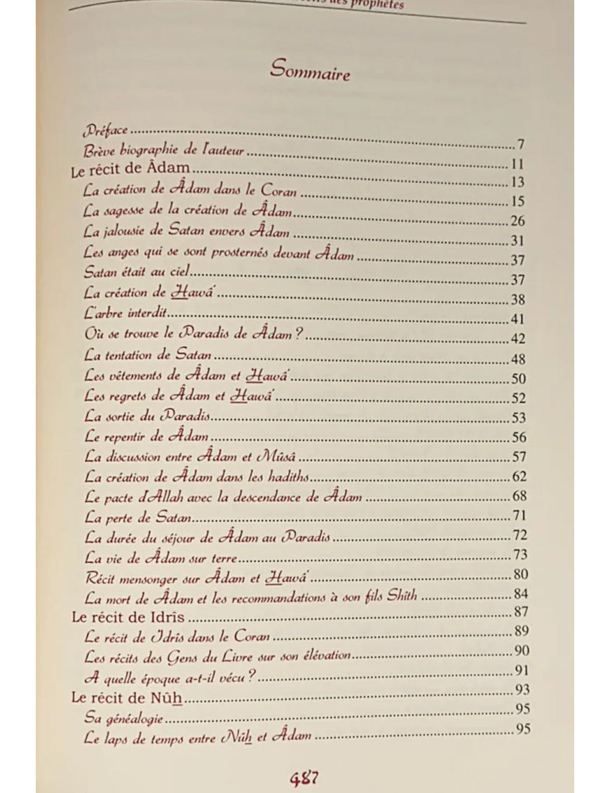 L'authentique des récits des prophètes - 2 Volumes - ibn Kathir - Tawbah - Éditions Tawbah