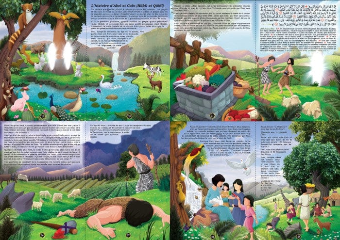 L'Authentique des Récits des Prophètes Illustré (2 Tomes) — Ibn Kathîr | Orientica | Livre Islam Orientica Livre Islam Enfant 9782356351258 Librairie Musulmane Al-imen