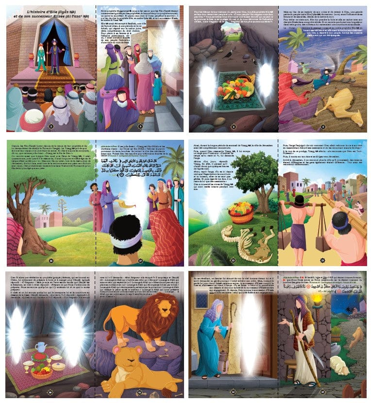 L'Authentique des Récits des Prophètes Illustré (2 Tomes) — Ibn Kathîr | Orientica | Livre Islam Orientica Livre Islam Enfant 9782356351258 Librairie Musulmane Al-imen