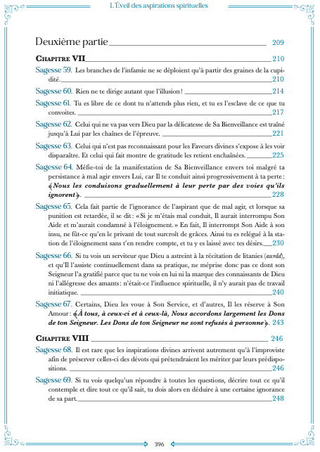 L'éveil des aspirations spirituelles - Commentaire des Sagesses d'Ibn 'Atâ' Allâh Al Bouraq Livres > Islam > Spiritualité 9791022504911 Librairie Musulmane Al-imen