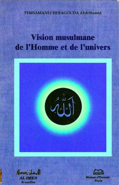 L'islam entre cœur et intelligence — Sofiane Meziani | Éditions Maison d'Ennour Maison d'Ennour Livre > Islam > Foi et Spiritualité 9782752401441 Librairie Musulmane Al-imen
