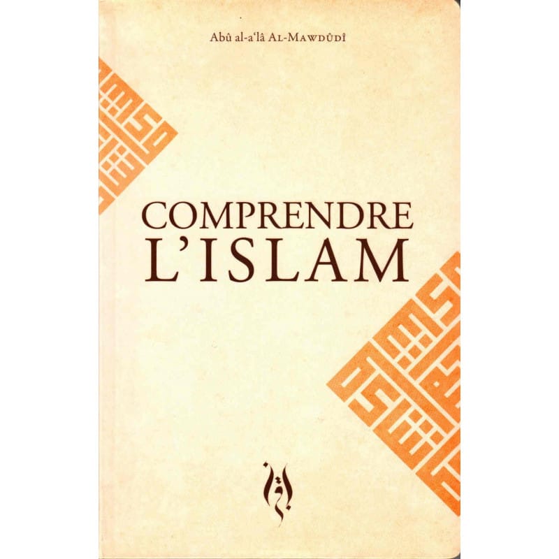 L'Islam, notre belle religion - Al-Mawdûdî | Livre Enfant Sana Livre Islam Enfant 9782753600034 Librairie Musulmane Al-imen