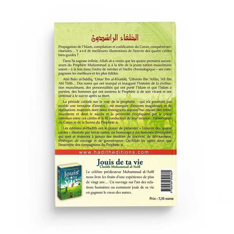 L'OEUVRE DES QUATRE CALIFES - CHEIKH SIRÂJ AL-RAHMÂN - EDITIONS AL HADITH