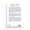 La biographie de Khâlid ibn al-Walîd d'Agha Ibrahim Akram - Editions Ribat