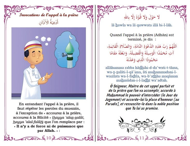 La Citadelle des Petits Musulmans — Invocations illustrées du Coran et de la Sunna | Orientica Orientica Livre > Islam > Invocations (Dou'as) > Citadelle du Musulman 9782356352378 Librairie Musulmane Al-imen