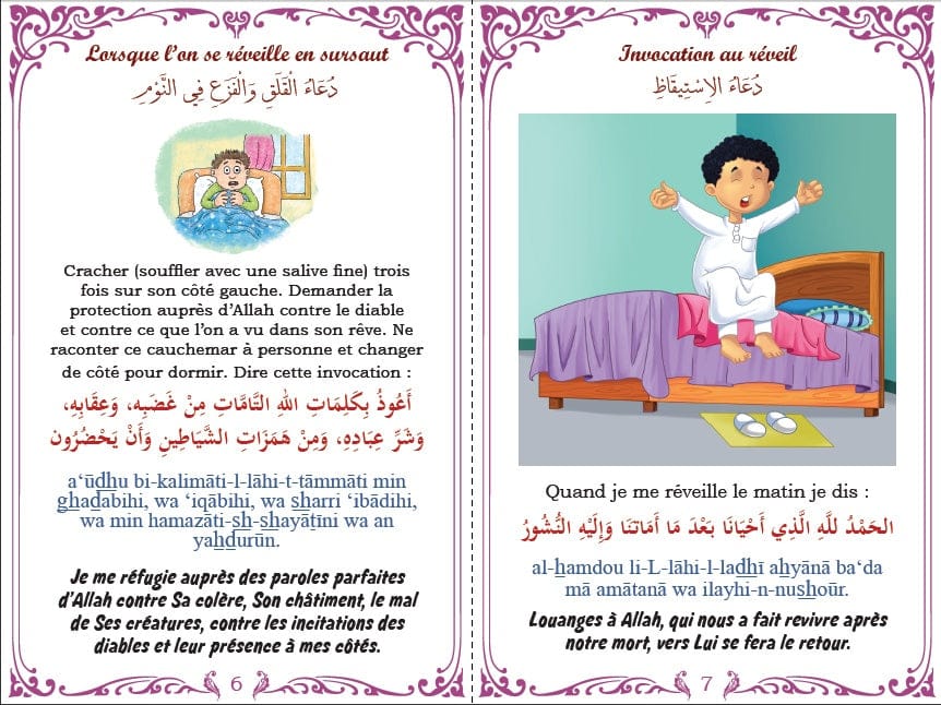 La Citadelle des Petits Musulmans — Invocations illustrées du Coran et de la Sunna | Orientica Orientica Livre > Islam > Invocations (Dou'as) > Citadelle du Musulman 9782356352378 Librairie Musulmane Al-imen