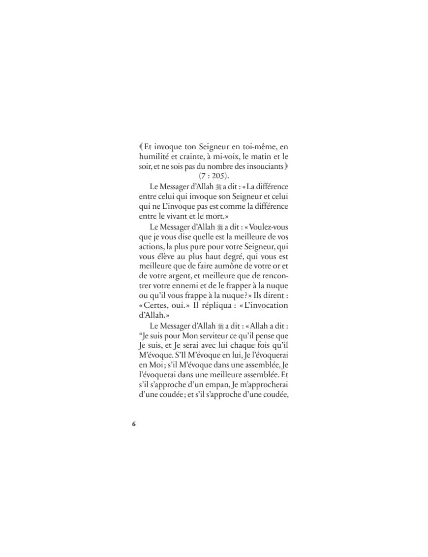 La citadelle du musulman - Al-Bayyinah Al-Bayyinah Livres > Islam 9782385551605 Librairie Musulmane Al-imen