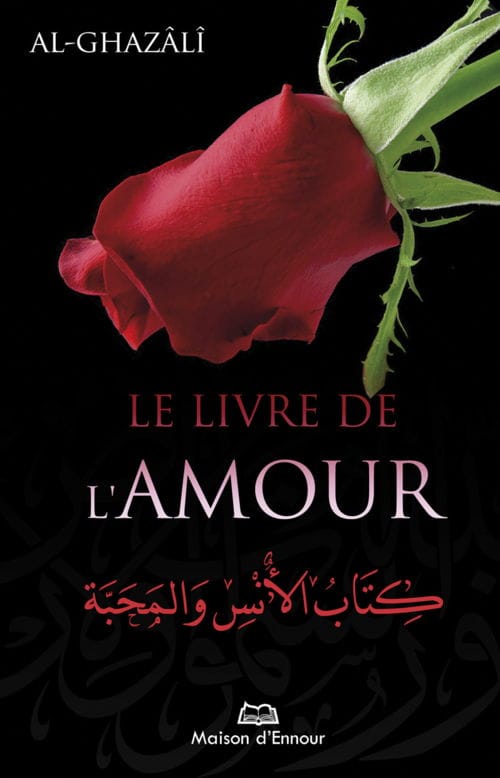 La citadelle du musulman bleu — Sa'id Ibn Ali Ibn Wahf El-Qahtâni | Éditions Maison d'Ennour Maison d'Ennour Livre > Islam > Invocations (Dou'as) > Citadelle du Musulman 9782752401281 Librairie Musulmane Al-imen