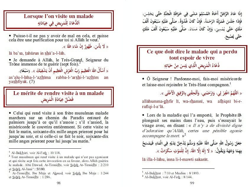 La Citadelle du Musulman - Couleur Mauve — Hisnu-l-Muslim | Orientica | Invocations Islam Orientica Livre > Islam > Invocations (Dou'as) > Citadelle du Musulman 9782356351555 Librairie Musulmane Al-imen