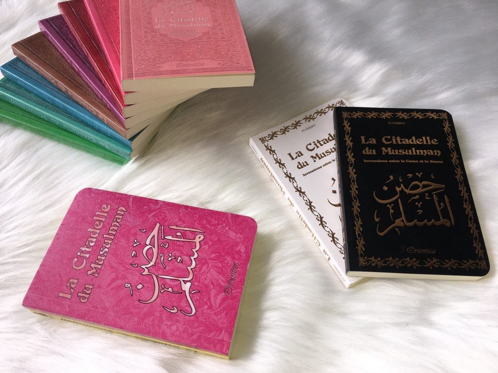 La Citadelle du Musulman — Couverture Rose Fleurie | Orientica | Hisn Al Muslim Français Arabe Phonétique Orientica Livre > Islam > Invocations (Dou'as) > Citadelle du Musulman 9782356350831 Librairie Musulmane Al-imen